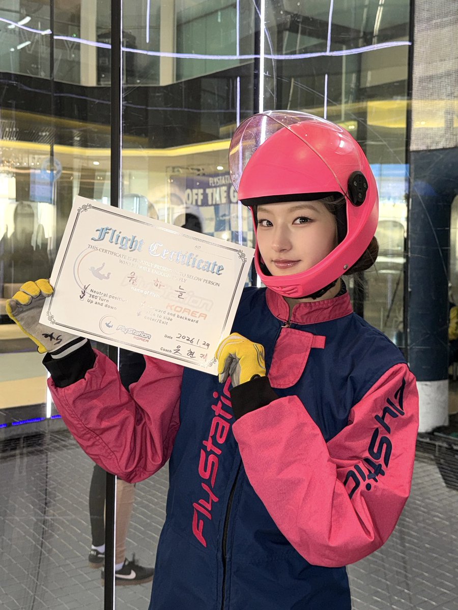 [📸] 260211 #비공식스케줄

하늘이의 그 인증샷 공개꒰⑅•ᴗ•⑅꒱

#KISSOFLIFE #키스오브라이프 #KIOF 
#HANEUL #하늘