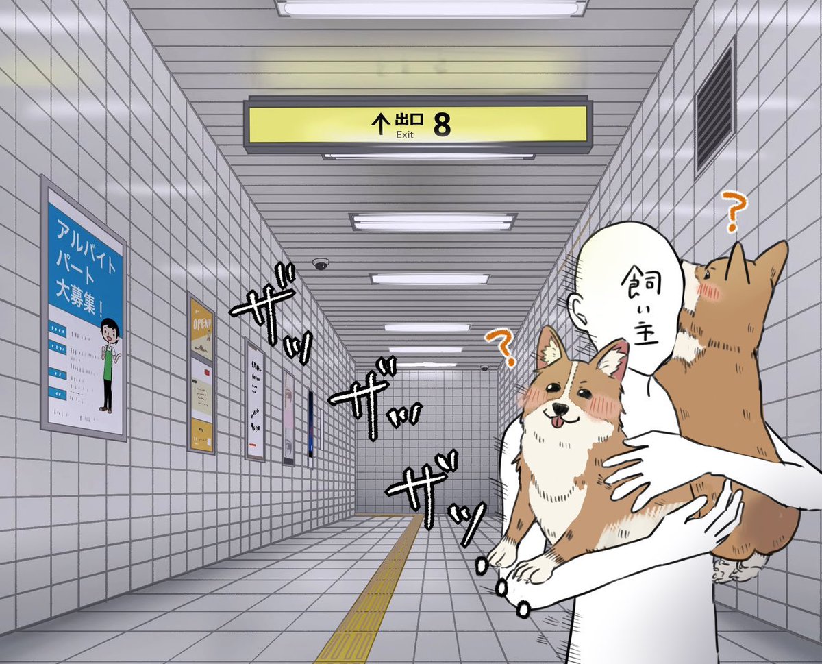 kuiruri's tweet image. 「キミがいてこその幸せ」(2/2)