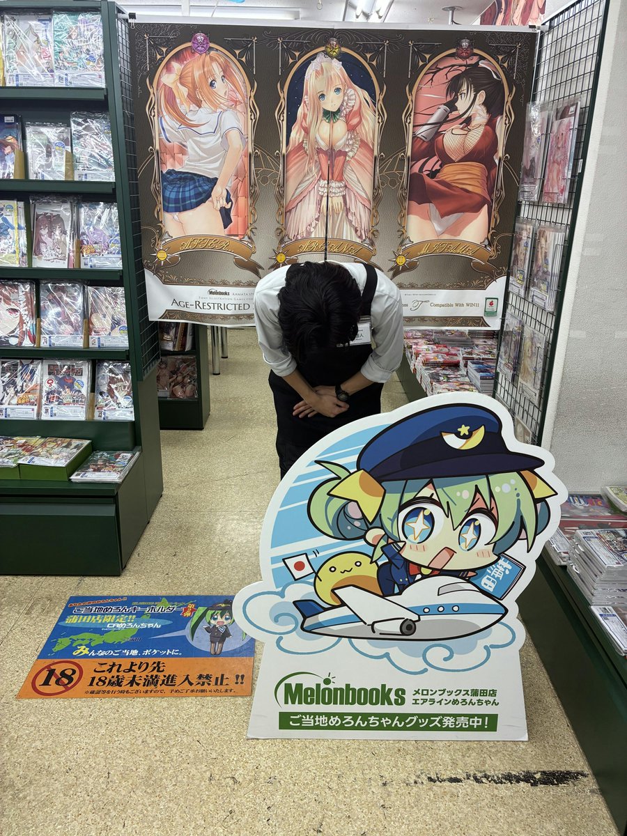 hakase1990 (@hakase1990) / Posts / X