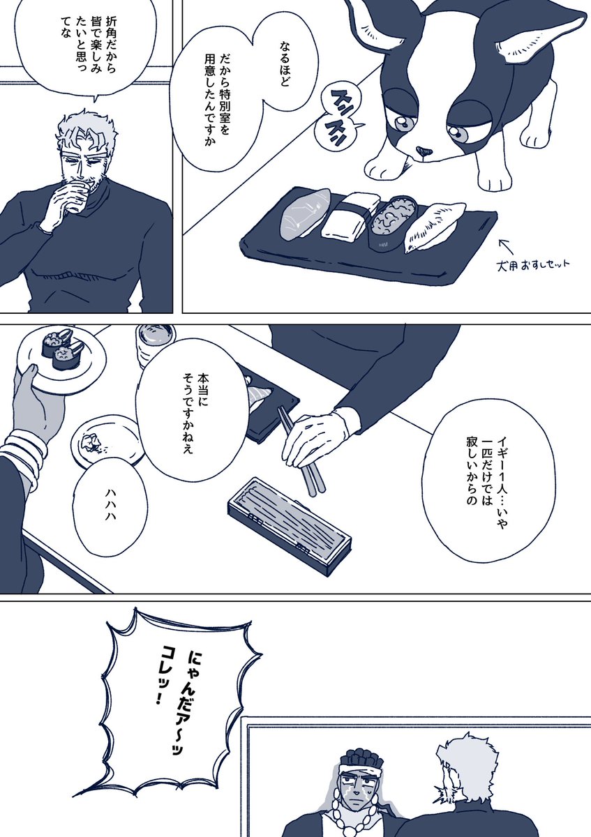 アメジスト🍒🍓 (@amethyst1783) / Posts / X