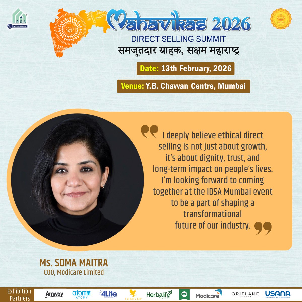 Ethics. Trust. Transformation.
Join us at MahaVikas 2026 – Direct Selling Summit as industry leaders like Ms. Soma Maitra come together to shape a stronger, more responsible future for direct selling.
📷 Y.B. Chavan Centre, Mumbai
📷 13th February 2026
#MahaVikas2026