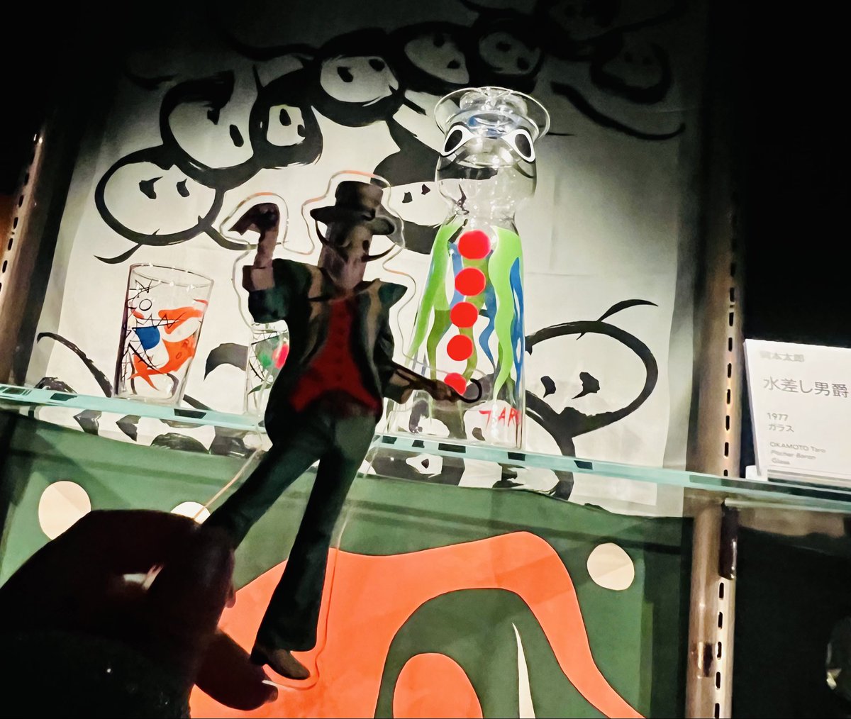 奇獣たちと美術館行って来た