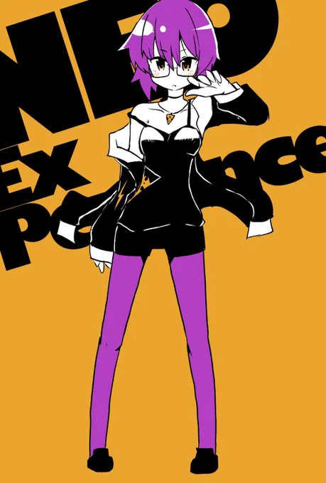 かいてんずし