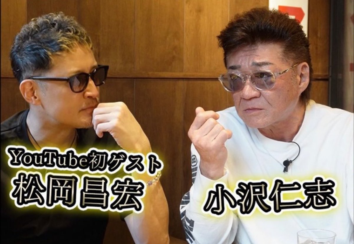 のりちゃん🍙💜 (@maboXnorichan) / Posts / X