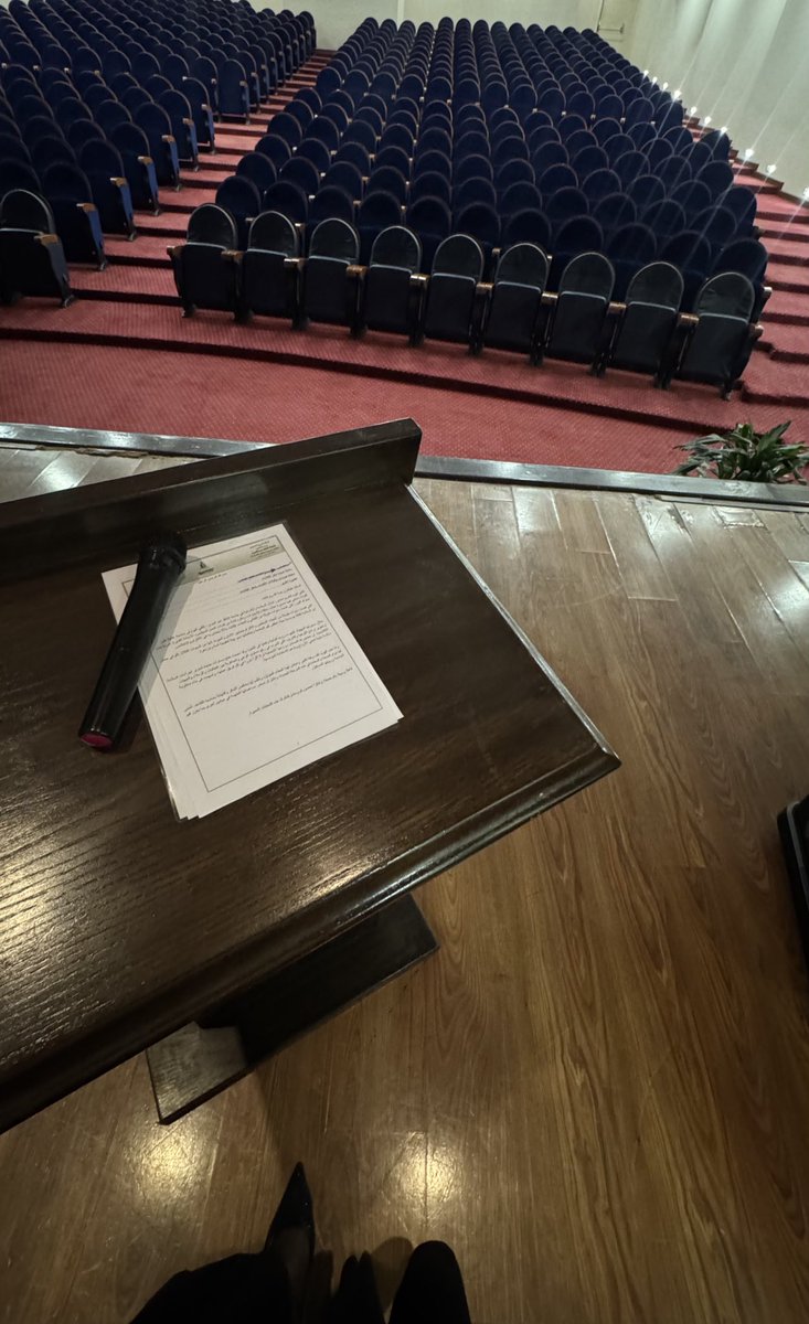 Jana Alsubhan tweet media