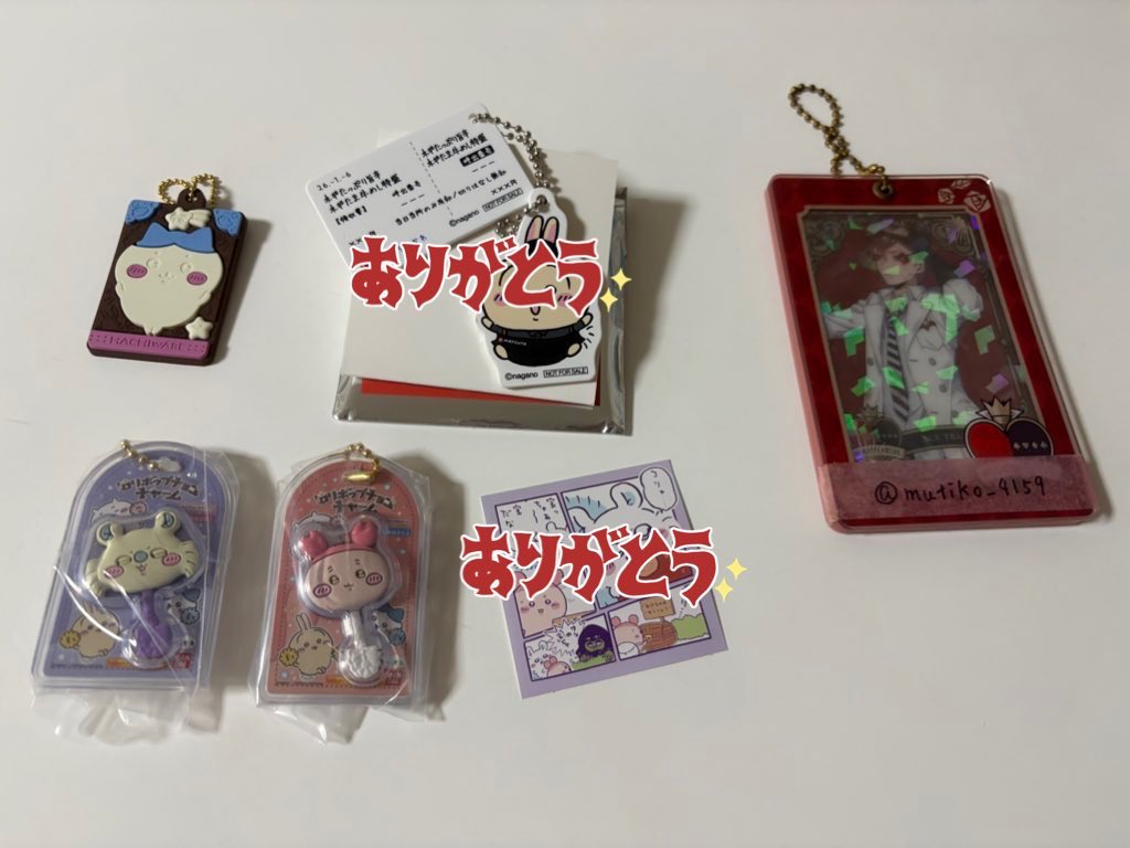 mutiko_4159's tweet photo. 交換　ロリポップチャーム　マスコットつきビスケット　ちいかわ寿司　フィギュア　手作りおやつチャーム　平成女児チョコ

譲　ハチワレ/うさぎ/モモンガ/ラッコ/古本屋

求　同種ちいかわ(1・4枚目のみくりまんじゅうも

郵送
ID付き画像提示
1、4枚目はラッコ、シーサー含むお取引のみ https://t.co/51FZtXF0Po