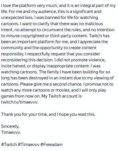 AdamTimaev's tweet photo. Dear @djclancy999 @Twitch @TwitchSupport, on February 6, 2026, my Twitch channel was banned forever, and my appeal was rejected a few seconds after I submitted it, without any consideration I'm asking you to please consider my case. My twitch - https://t.co/QLhwZp7Qov

#Twitch https://t.co/zyBameQyv4