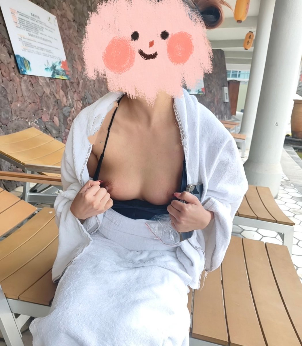 最后一班列车（粤L夫妻） tweet media