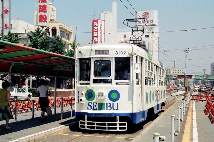 tramticket (@tramticket) / Posts / X