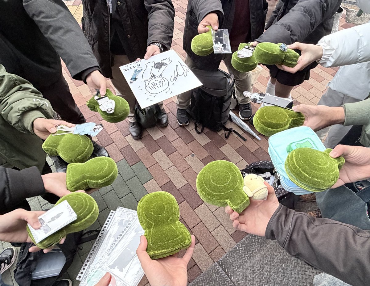 ☆宇宙椅子☆古墳クッション築造中☆ (@cosmicrechair) / Posts / X