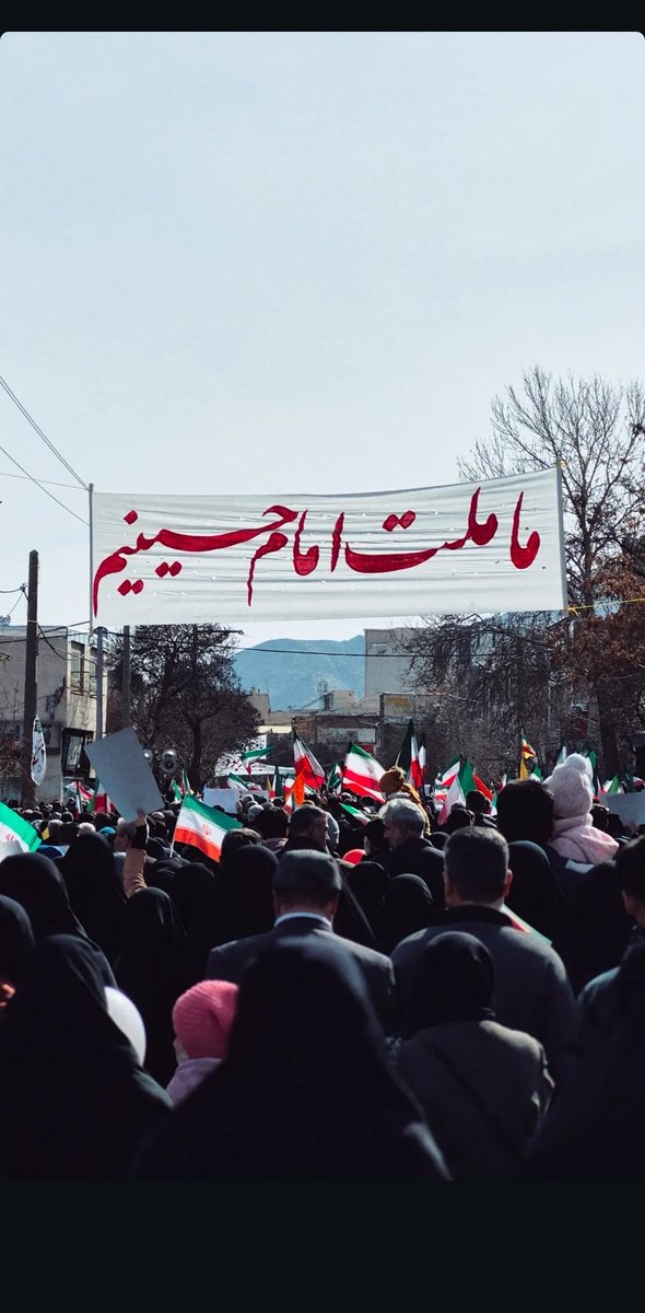 adabjoo's tweet photo. ما ملت امام حسين بودیم ، هستیم و خواهیم بود.

راهپیمایی دشمن شکن ۲۲ بهمن ۱۴۰۴ _ اراک
#فتح_بزرگ  #دشمن_مأیوس https://t.co/WhjqK3sD79