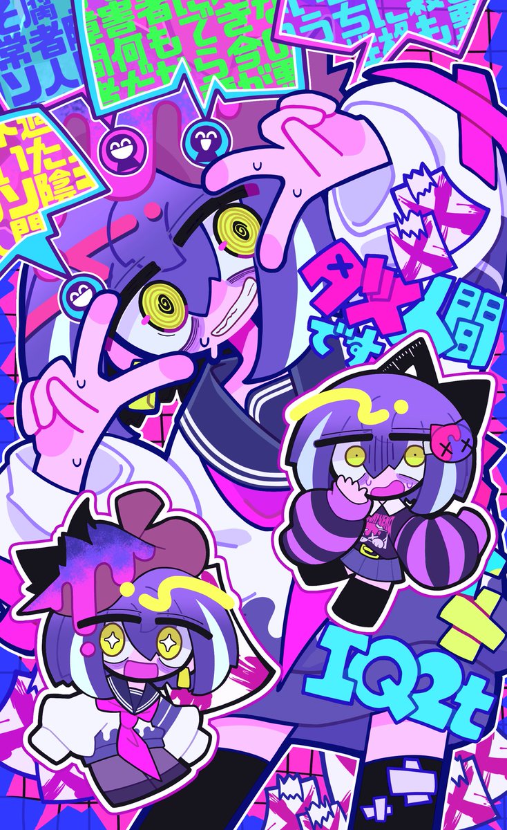 aaaaa____aa__'s tweet photo. #illustration #イラスト
ネガティブ陰キャによる全力ピース！！

※タップ推奨 https://t.co/2oomHJ1Xaz