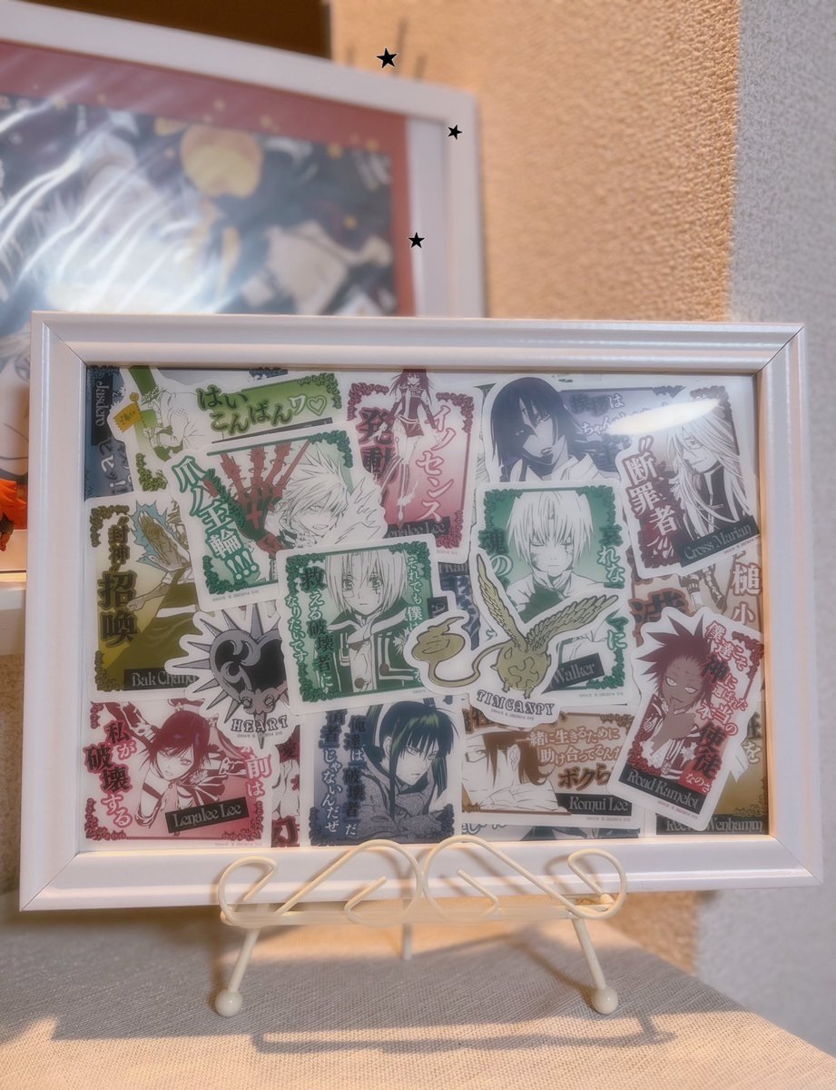 試しにやってみたけれど、フレームに入れて飾るのいい感じ👍🌟