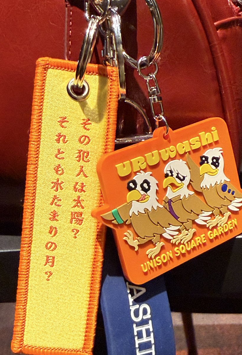 ぽんて (@ponte013) / Posts / X