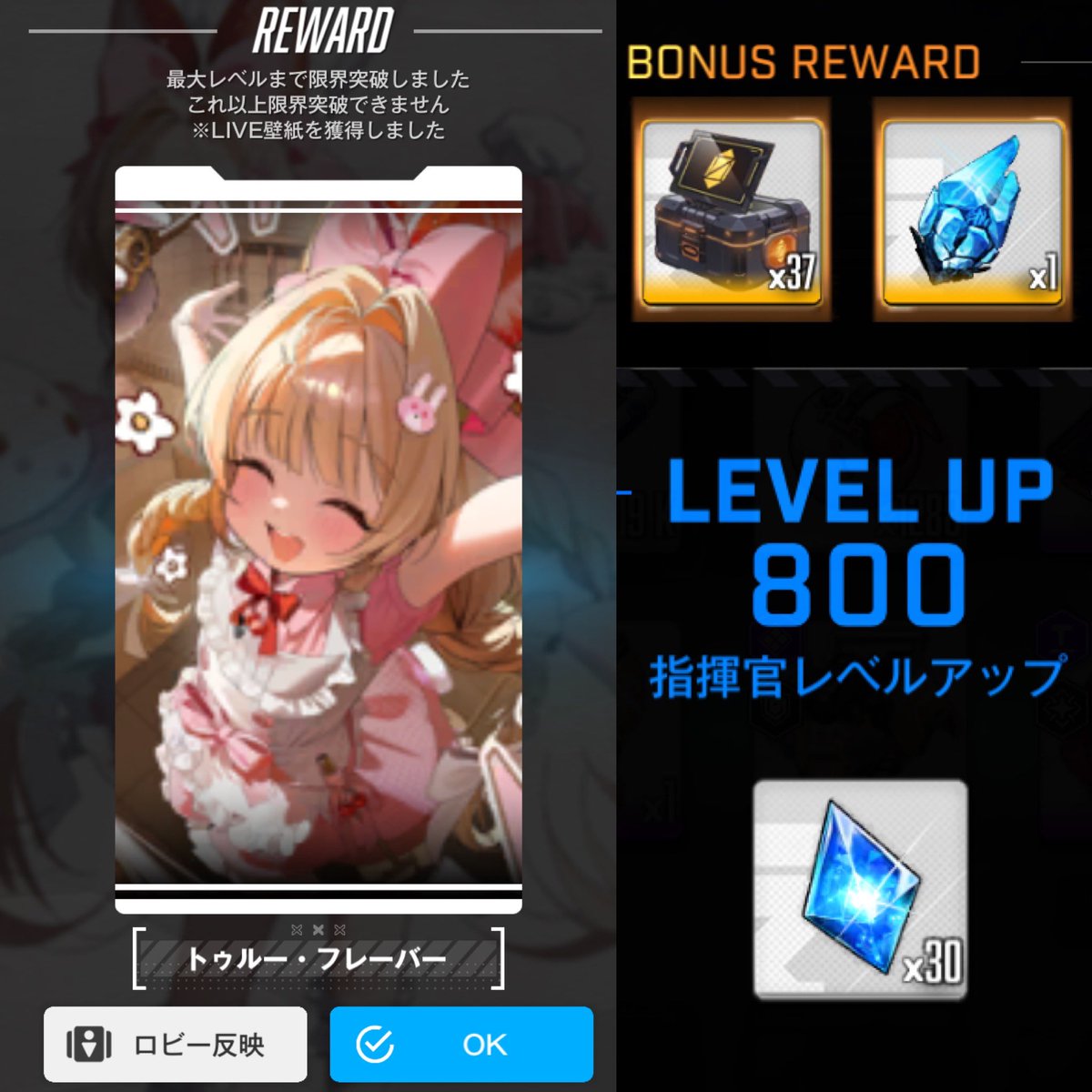 ゴールド tweet media