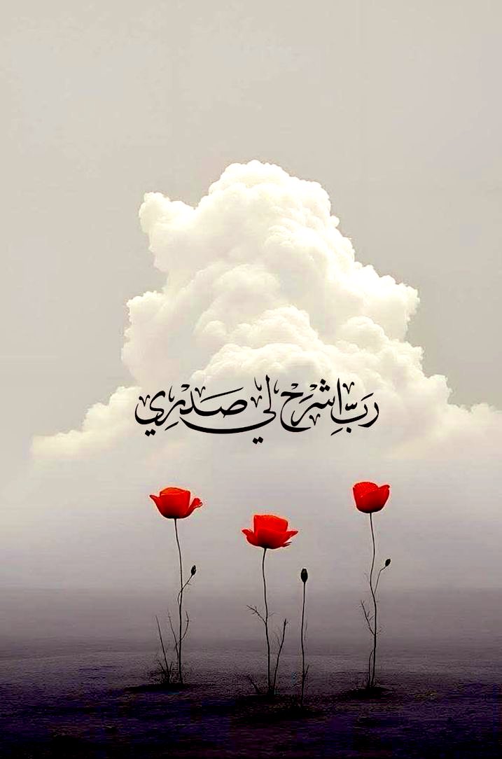 #رسالة_اليوم 🕊️🕊️

✍️ …
#تنبيه 
فتوى مهمة يكثر جدا السؤال عنها* للشيخ ابن عثيمين رحمه الله 

#السؤال:

توفيت والدتنا ، وقبل وفاتها بأربعة أيام لم تستطع أثناءها أداء الصلاة في ذلك الوقت ، وذلك لعدم مقدرتها على الحركة ، ولعدم مقدرتها على الوضوء ، ولتواجدها في المستشفى أيضاً ، فلم