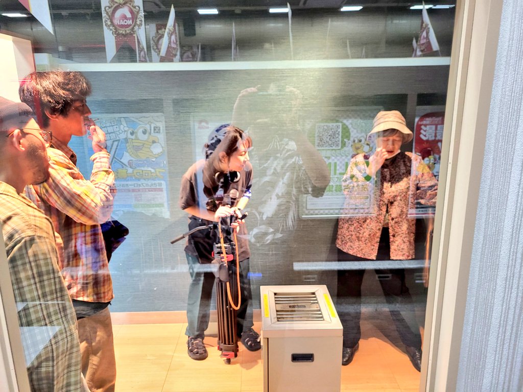 kougou_bot's tweet photo. 🎥"I'm Junkie,My Funky" MV🎥

MVはかじ(しゃっく,花園distance)に脚本から編集まで全て監督してもらいました！
おそらくライブでやらなかった事が1度も無いけど、やっと配信できました🎉🎉

監督:かじ @Soncho_Toto
出演:尾形美香,tezakk
撮影:itaru watanave,かじ
制作進行:成田将史(side by side) https://t.co/7rJcWqi5M7