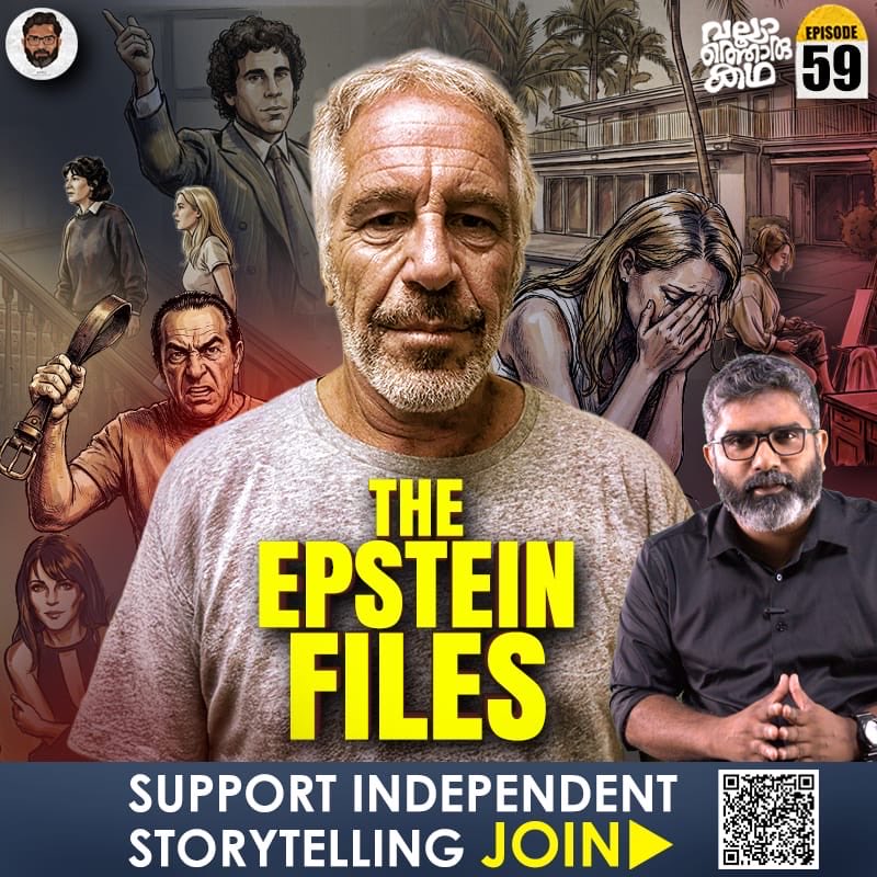 It’s here…
youtu.be/Yl82xzXcV0Q?si…