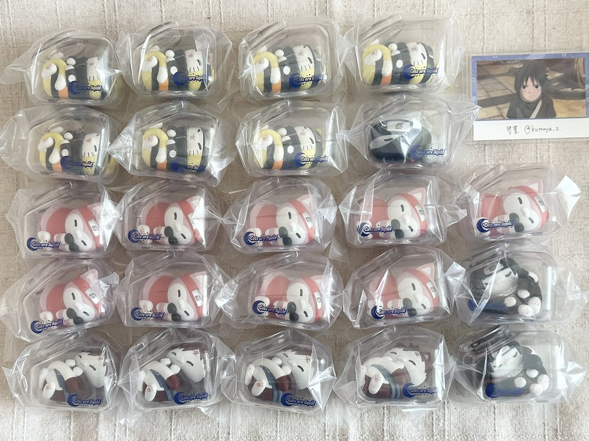 ꒰ 交換 譲渡 買取 ꒱ NARUTO おやすみニャルト 譲￤ナルト ☆カカシ