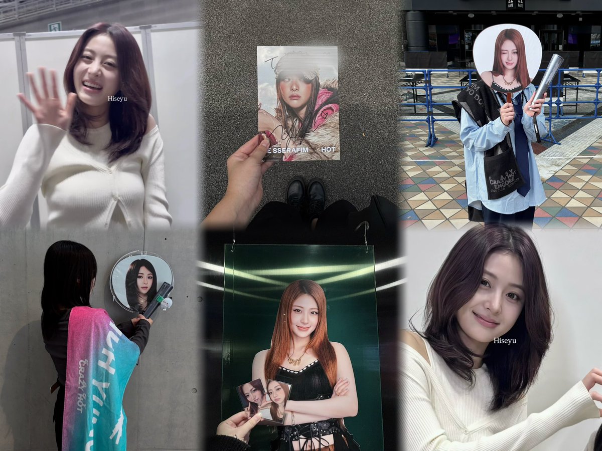 𝐍𝐞𝐰 𝐓𝐚𝐠

                        06 ： 関東

                           Yunjin

            ♡or↻でお迎え行きます⸝·⸝⋆꙳

  #lesserafim #fearnot #FEARNOTと繋がりたい #chaewon #sakura #yunjin #kazuha #eunchae #ユンジン #チェウォン #サクラ #カズハ #ウンチェ #推し活 #ルセラ