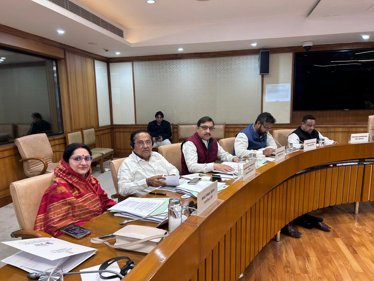 Malvika Devi tweet media