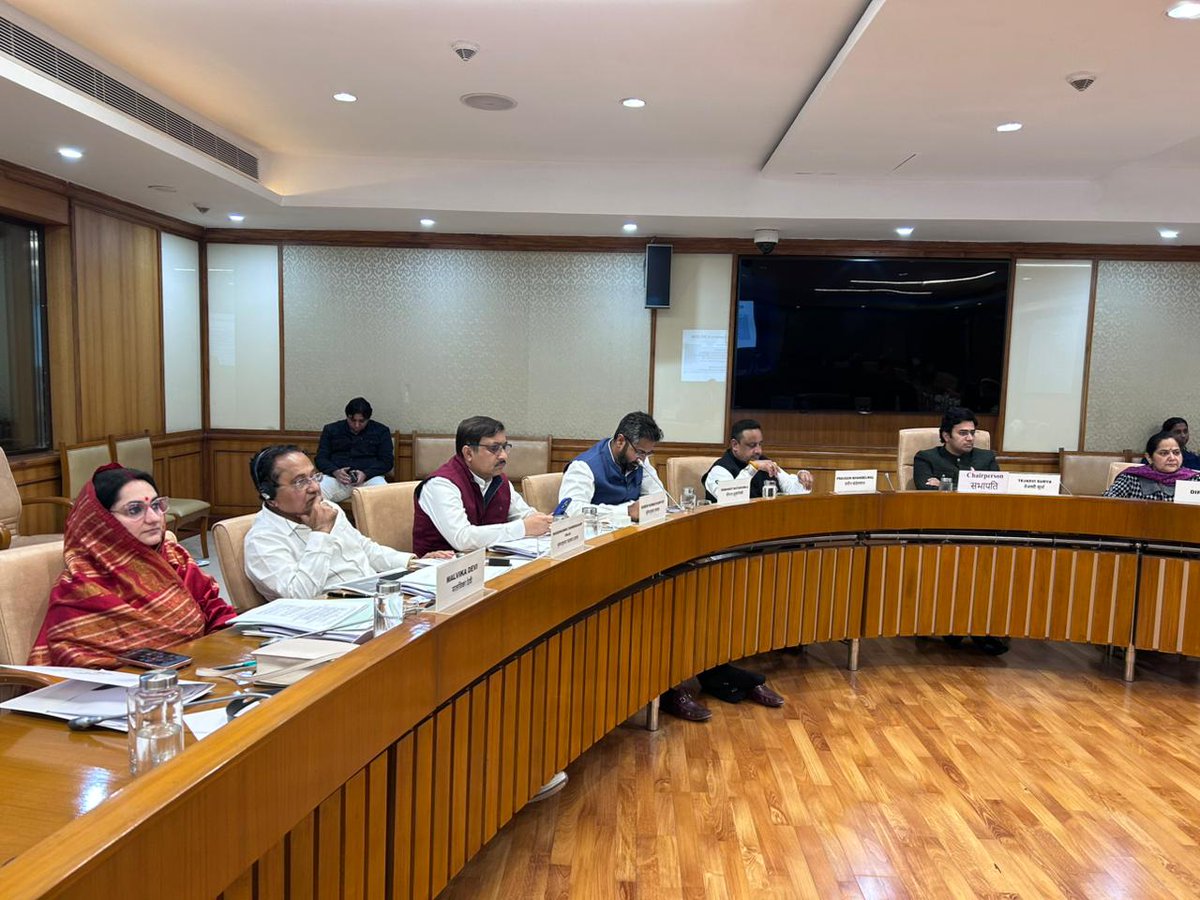 Malvika Devi tweet media