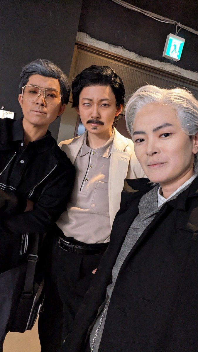 ※コスプレオフショ

私も載せよ！
三兄貴揃ってうれぴ写真✌✨

🐲(<a href="/xxrio0304xx/">rio 🍍</a>)
🐯(<a href="/kinox2d/">きの☄️2/8南3つ08ab売り子🟧 衣装・原稿🔥</a>)
🍂(<a href="/tkgimr/">トカゲ🦎{🍂ぬい作るぞ！</a>)
#四谷九龍城砦夜祭