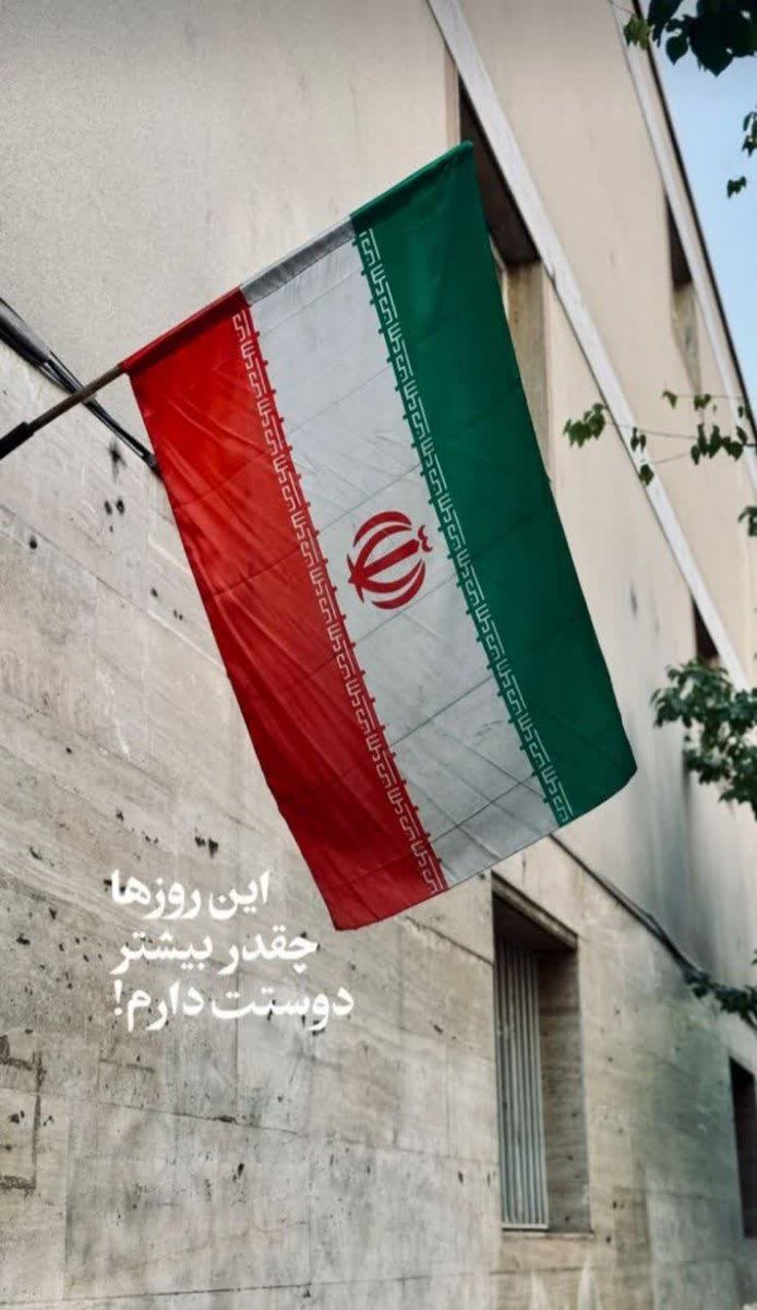 arames80h's tweet photo. ۲۲ بهمن،
روزی که مردم،
خودِ تاریخ شدند… 🇮🇷✨
#فتح_بزرگ
#حماسه_علویان 
#فجر_بابل https://t.co/DseiwCFJE9