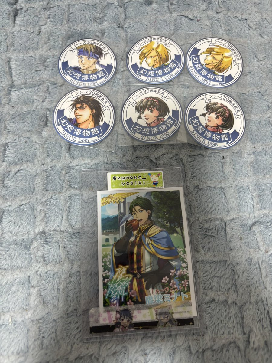 幻想水滸伝 幻水 幻想博物館 幻水展 大阪 入場特典 記念メダル風