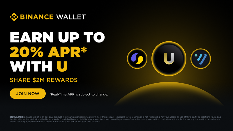 Binance Wallet tweet media