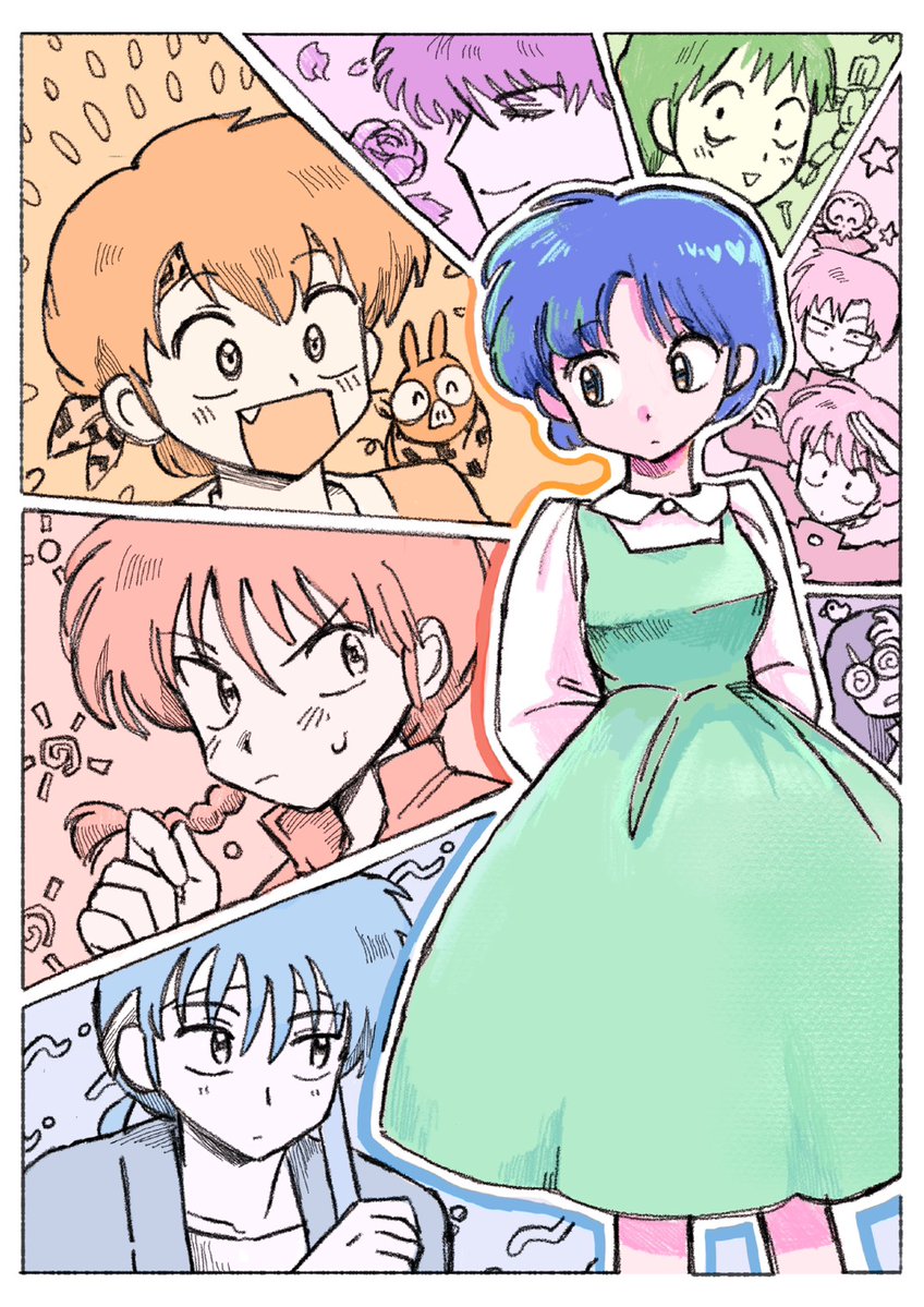 あかねちゃんは誰を選ぶのか！？🌋