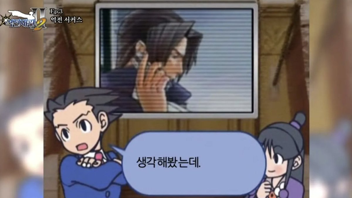 doing229's tweet image. 유튜브에서 나루호도랑 마요이가 리뷰하는 123 영상 봤는데
호도 2에서 루기 공항 씬 보고 어째서 이 녀석만 이렇게 멋있는거냐고 빼액 하는거 넘 웃기고 귀여움
ㅜㅜㅋㅋㅋㅋㅋㅋㅋㅋ 너도 멋있어 호도야