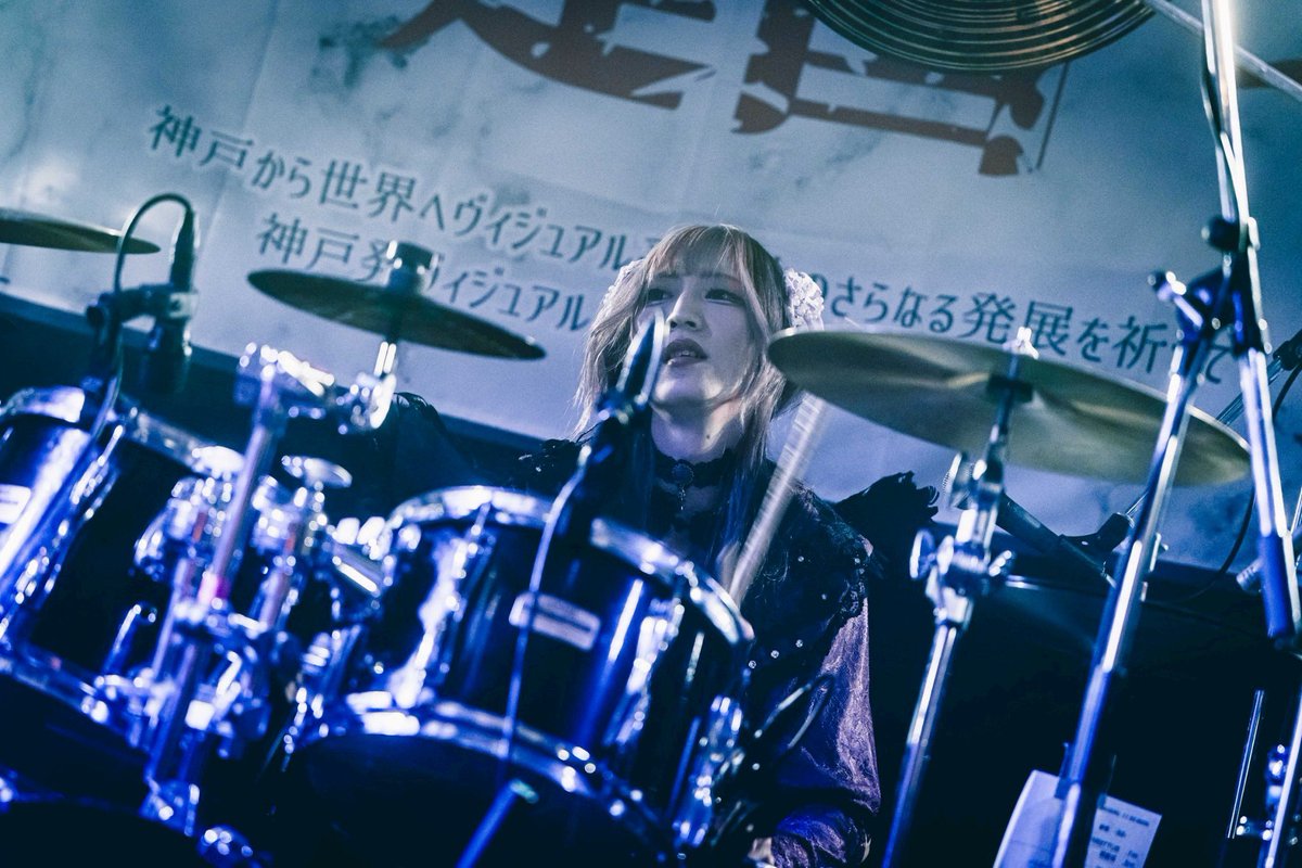 KOBEV_KENKOKU's tweet photo. //

🚨建国速報🚨

\\

神戸VARIT.トリ！ORSEAS様！
 @ORSEAS_official 

 #建国2026
📸photo by 坂元 佑将
https://t.co/IVjl4njZDH https://t.co/xIJuK6DG08