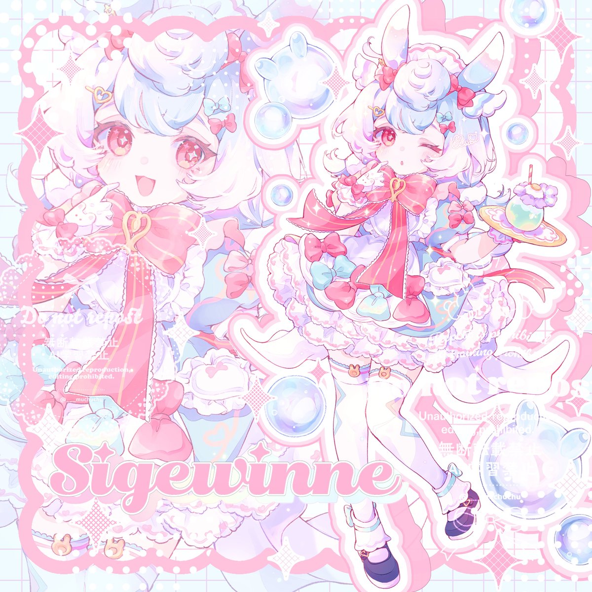 🫧 棉雨うさ 🌧️ tweet media