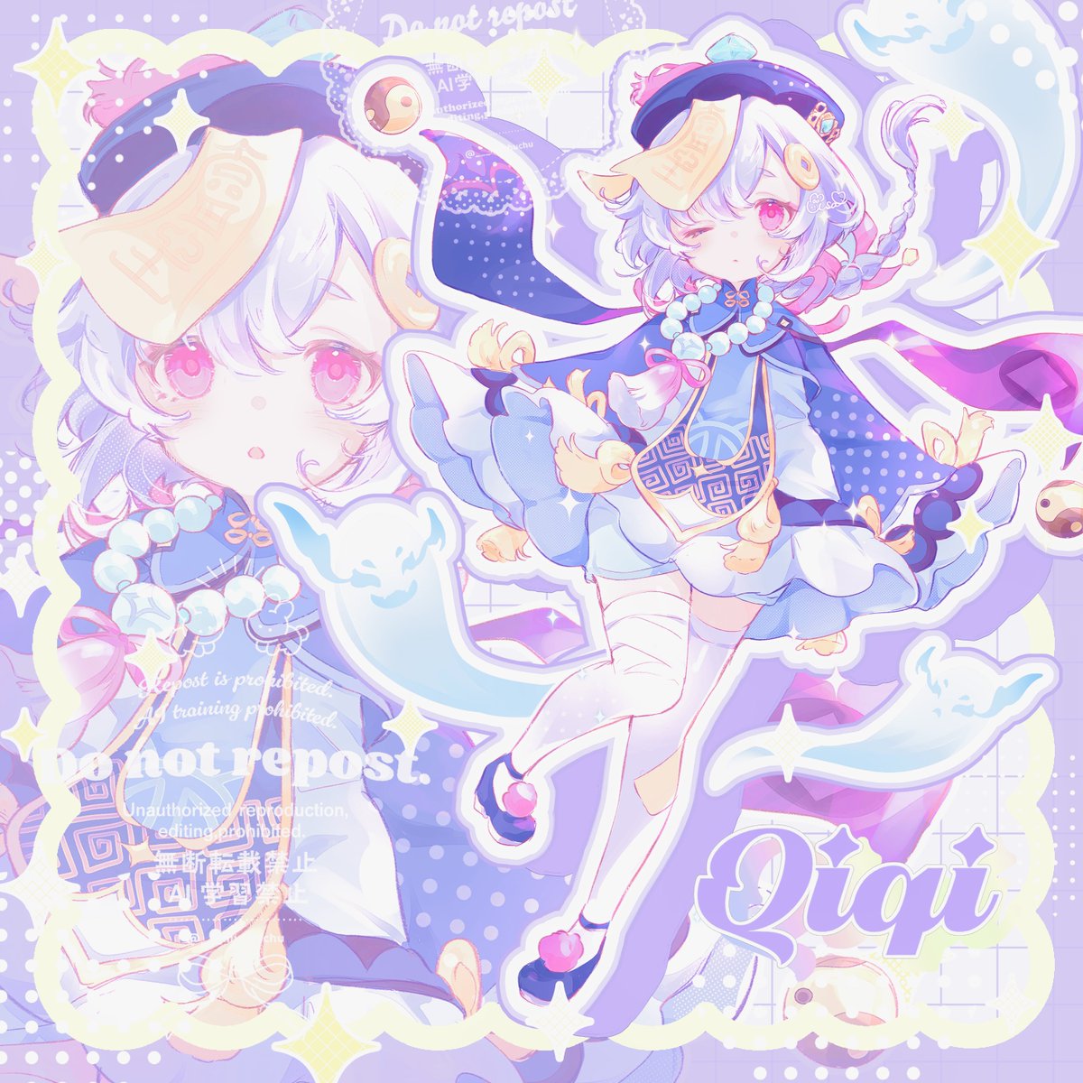 🫧 棉雨うさ 🌧️ tweet media