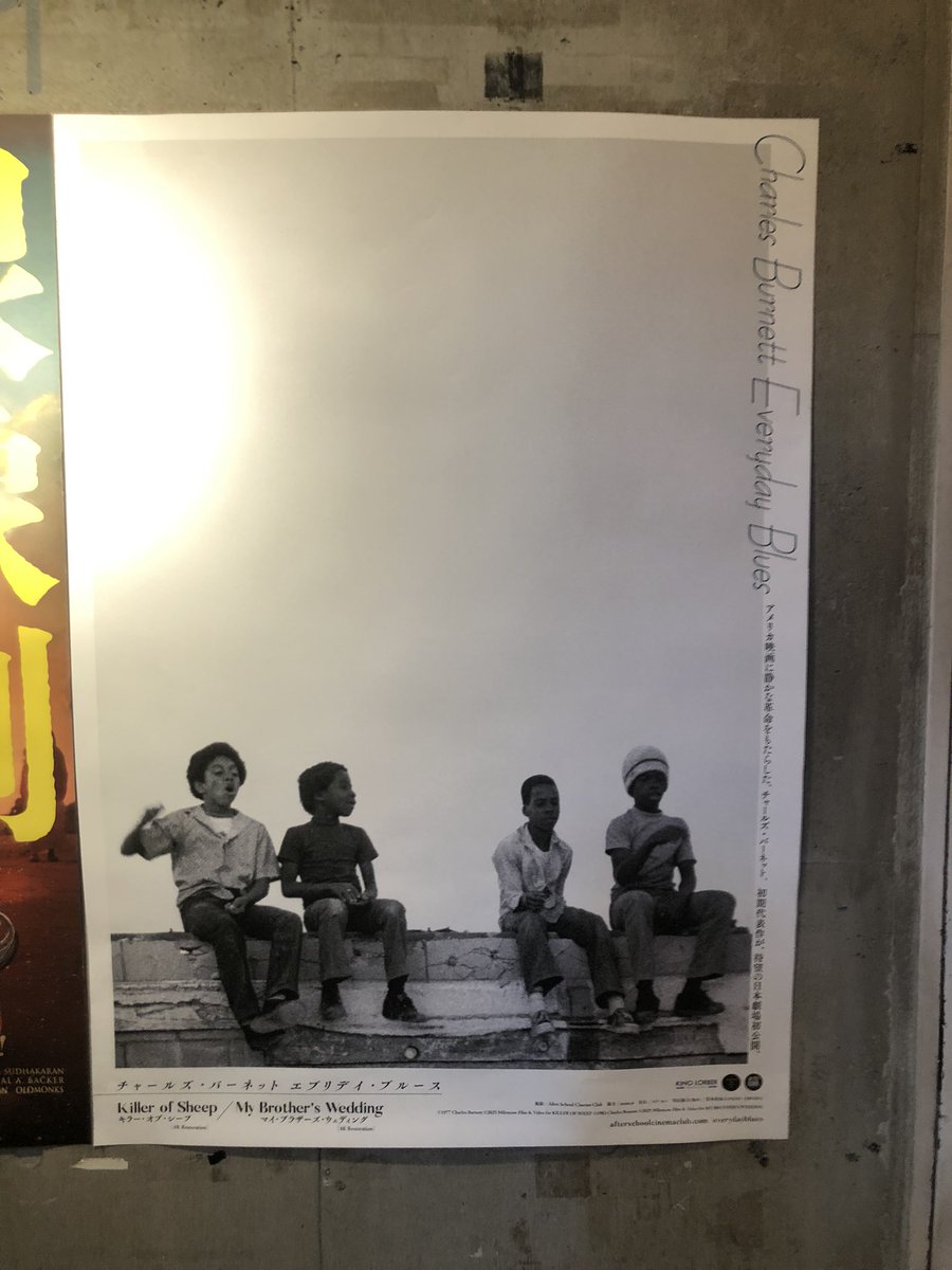 名前募集中 (@yoru_sanji) / Posts / X