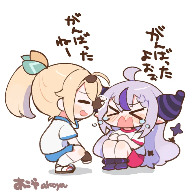 #私はこういう絵を描いています 全体的にゆるいよ!!!!!ほっこりしてって!!