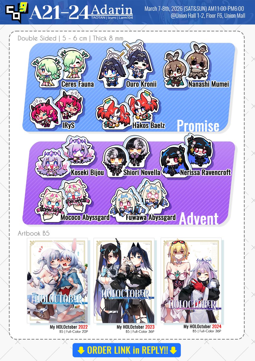 💥【PRE-ORDER】💥
Double the sides, double the fun! 2 new designs are here!!

🆕Thick Standee 8mm Acrylic [Myth] &amp; [Justice]

My previous works are available for bundle orders too💦

#CQ9 #CQ9_SAT #CQ9_SUN 
✨Pre-order will ends 24 Feb 26 [GMT+7]✨
link in reply 
🔻🔻🔻