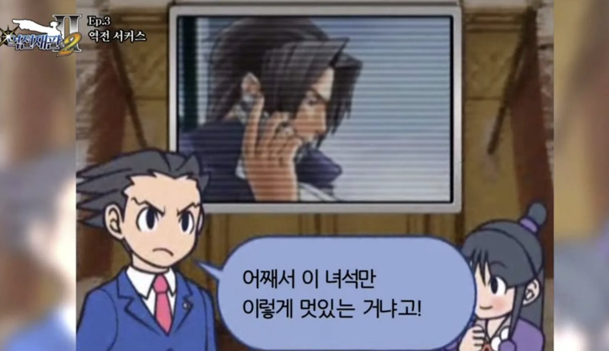 doing229's tweet image. 유튜브에서 나루호도랑 마요이가 리뷰하는 123 영상 봤는데
호도 2에서 루기 공항 씬 보고 어째서 이 녀석만 이렇게 멋있는거냐고 빼액 하는거 넘 웃기고 귀여움
ㅜㅜㅋㅋㅋㅋㅋㅋㅋㅋ 너도 멋있어 호도야