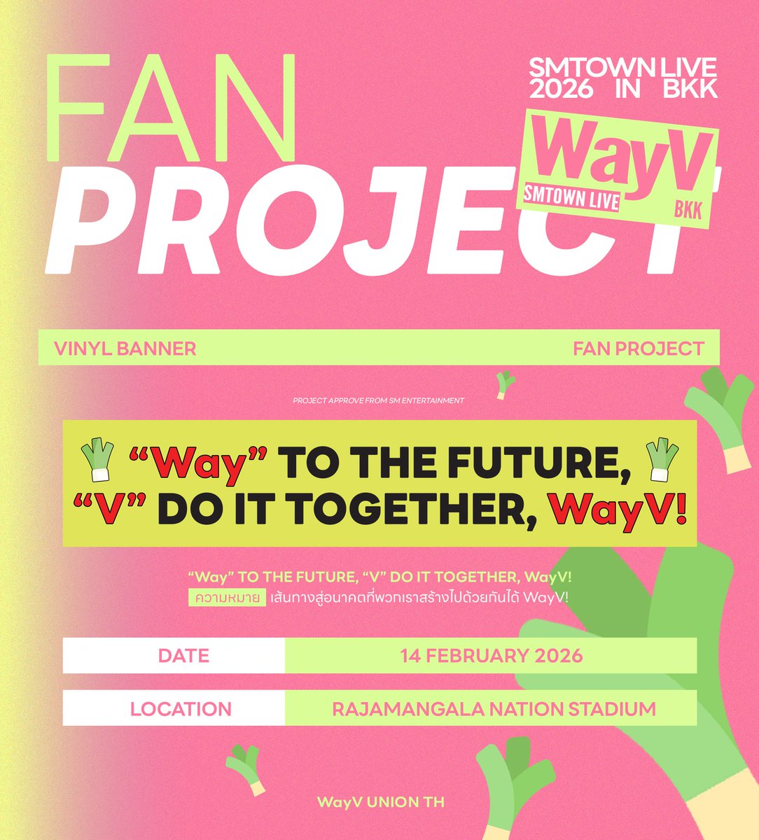 WayV UNION TH tweet media
