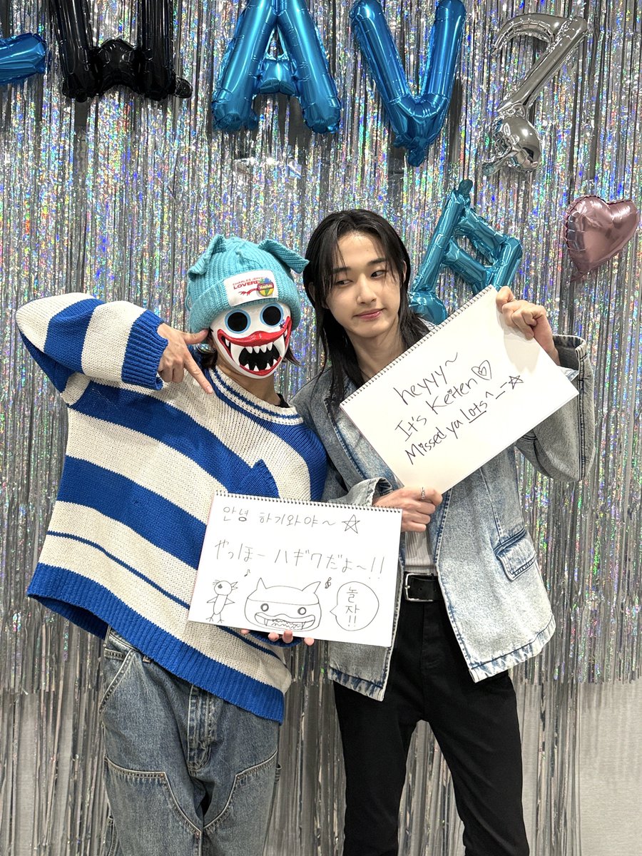 [📣] #하츠웨이브 (<a href="/hrtzwav/">hrtz.wav (하츠웨이브)</a>) 멘션파티 시작!
𝐏𝐚𝐫𝐭 𝟏. hrtz.wav Q&amp;A 무물타임💬

그동안 hrtz.wav에게 궁금했던 것, 하고 싶은 말들 모두 모두 멘션으로 보내주세요🩵
멤버들이 지금부터 직접 답멘해 드릴게요! #hrtzwav 

📌필수 해시태그
#하츠웨이브와_함께하는_50일 #hrtzwav_50days