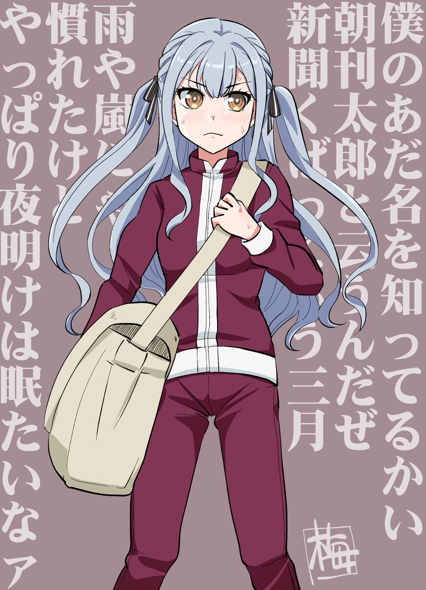 誕生日お祝いを再掲に頼らない、という意思のもとに再掲 その2
#AveMujica 