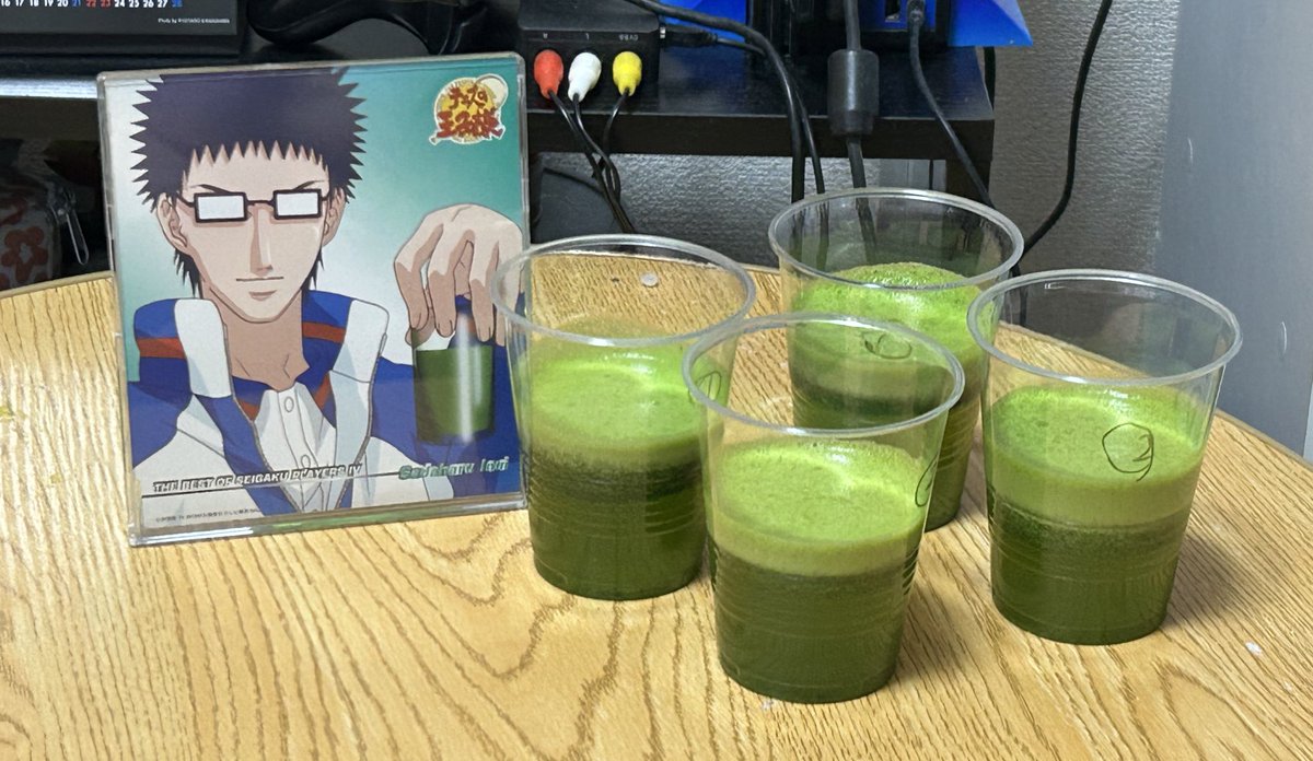 GORI_LION_'s tweet photo. YOU GET THE POWERの歌詞に則って乾汁をつくり、飲んだ https://t.co/VsJx7kTiAS