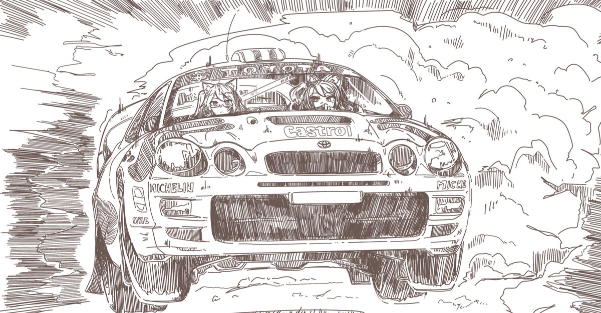 #私はこういう絵を描いています 