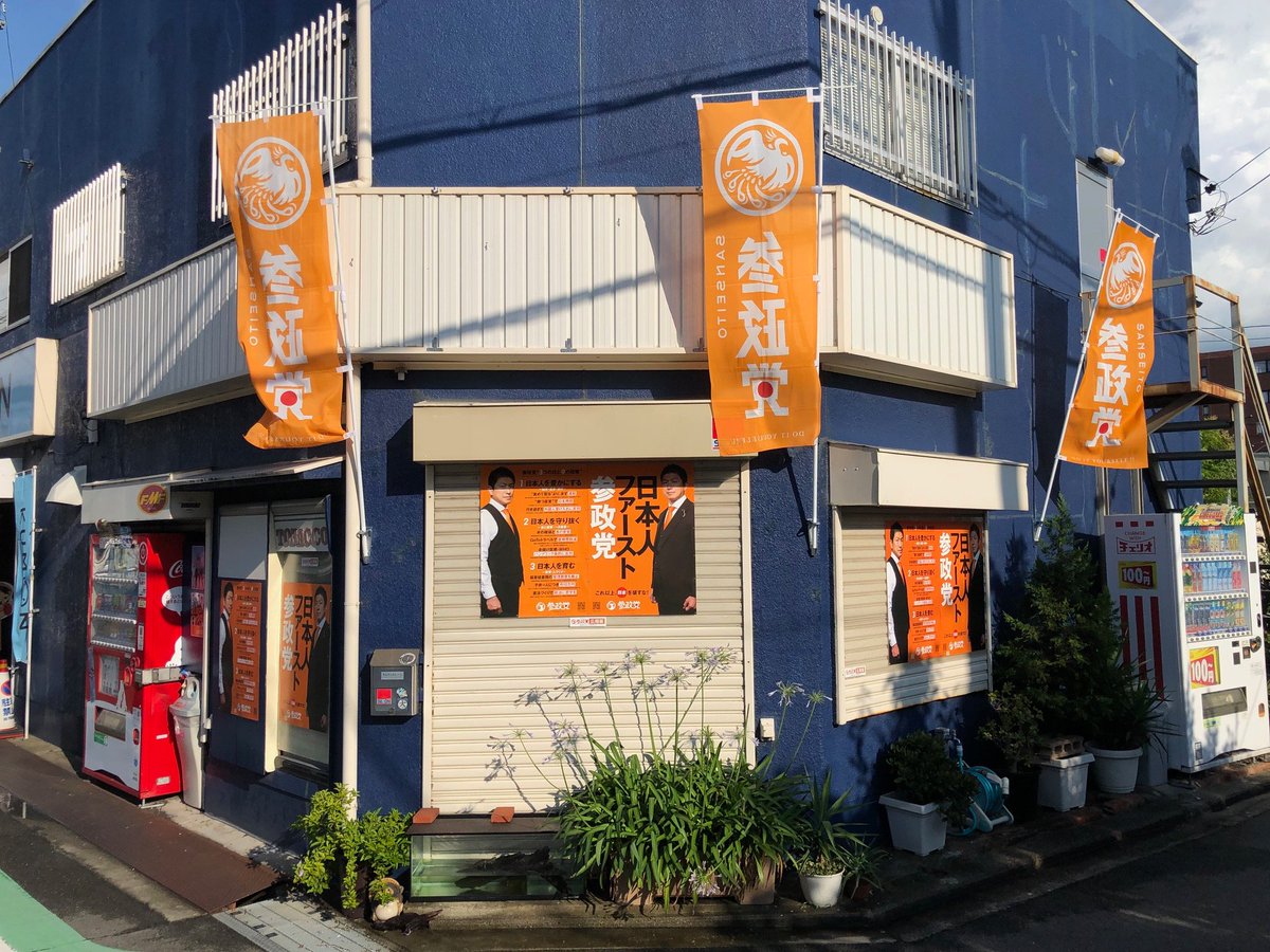 素晴らしい！✨✨✨