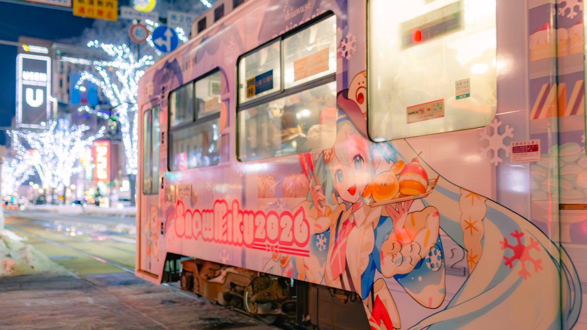 ロゼ (@roze_1012) / Posts / X