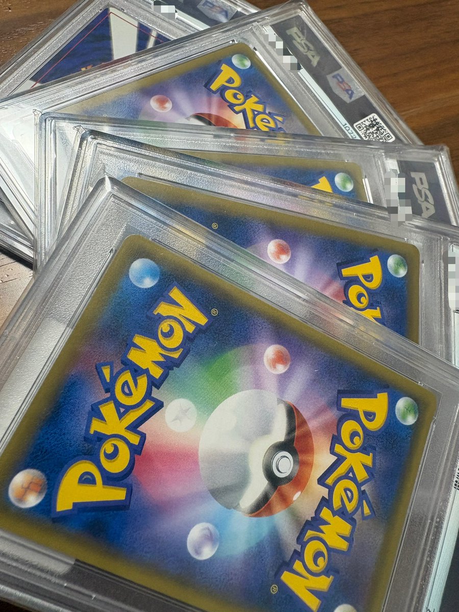 kimeradon0's tweet image. 🎁Z李さんのリミピカ競り落とせた記念🎁

リポストとフォローのみ！！！

『   まずは定番の謎PSA10   』

24時間のみで、あたるってぃー抽選🎯
見つけたら気楽に参加してください🙏🔥