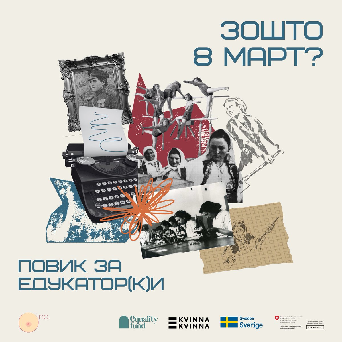 🦋  „Зошто 8 Март?“ | Отворен повик за едукатор(к)и 🦋
📌 Пријави се тука: forms.gle/HiTCFkXp4VFaAG…
📅 Повикот е отворен до 20 февруари
—---------------
Equality Fund, Kvinna till Kvinna, Embassy of Sweden in Skopje, <a href="/swissembskopje/">Embassy of Switzerland in North Macedonia</a>  Heartefact Fund