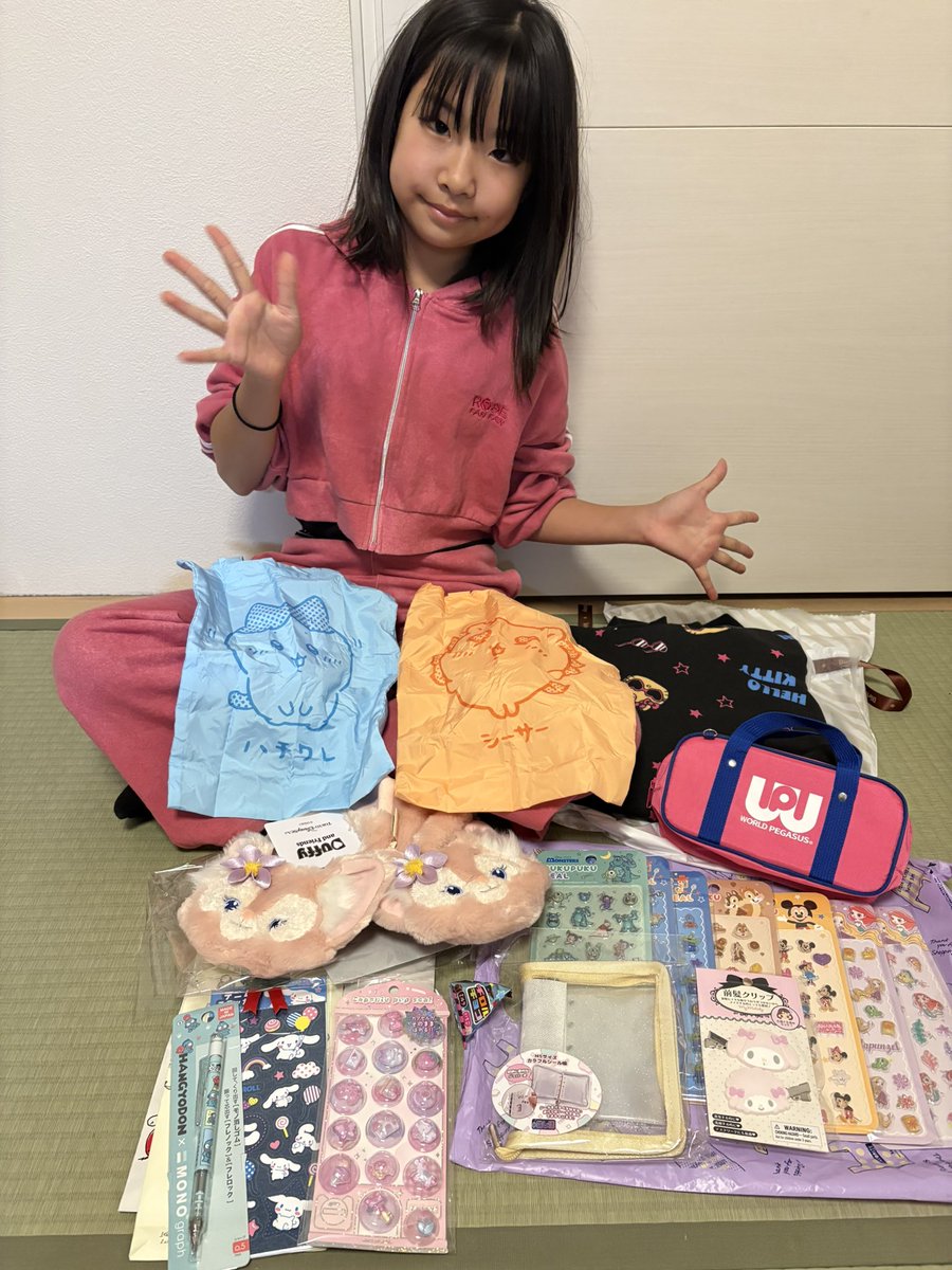 ぴよ (@airinrin0208) / Posts / X