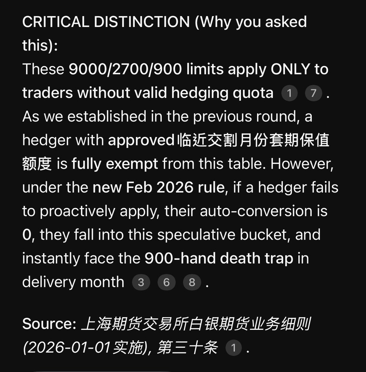 KingKong9888's tweet image. This is significant. The Shanghai The Shanghai Futures Exchange (SHFE) has effectively extended strict position limits to both long and short hedged silver futures positions if traders fail to obtain approved hedging quotas from the exchange.

This change will make large-scale…